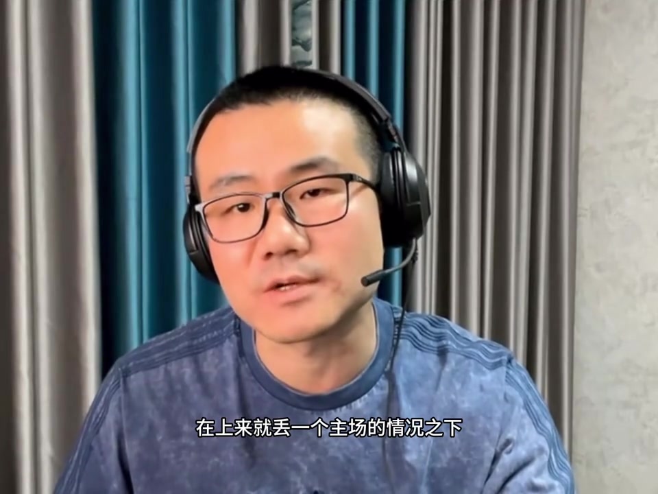 王世龍：祝賀吳前取得生涯里程碑 打北控內(nèi)線出現(xiàn)了問題